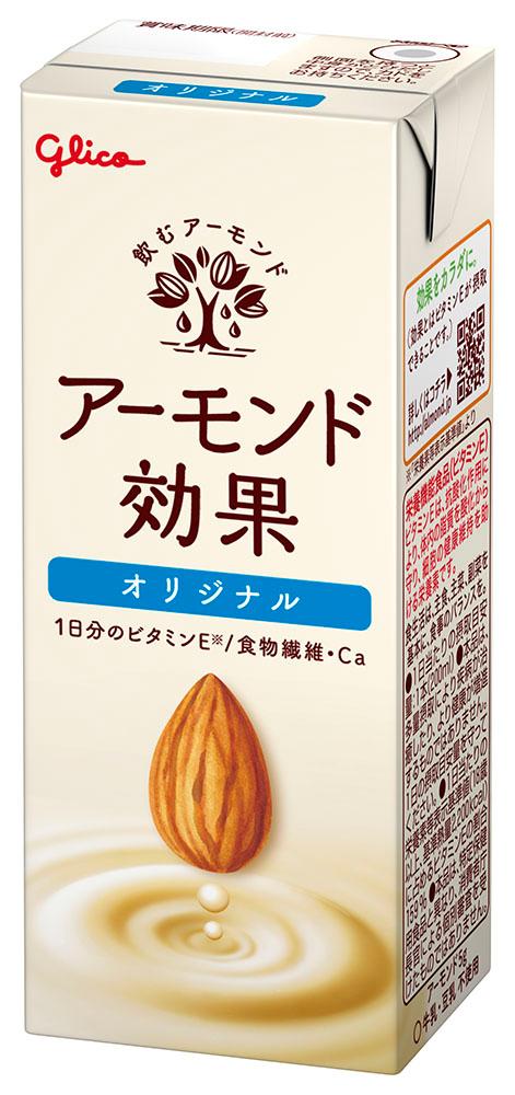 アーモンド効果 オリジナル 200ml | 【公式】江崎グリコ(Glico)